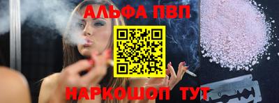 мет Малгобек