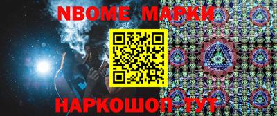 не бодяженный Моздок