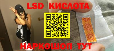 мет Малгобек
