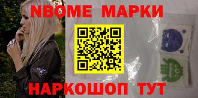 мет Малгобек