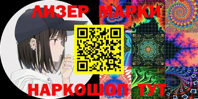 кокаин VHQ Малоярославец