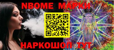 кокаин VHQ Малоярославец