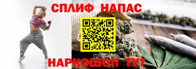 мет Малгобек