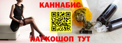 кокаин VHQ Малоярославец
