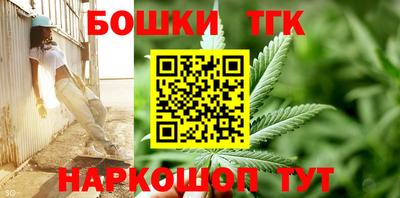 соль курить ск Мариинск
