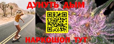 кокаин VHQ Малоярославец