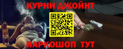 кокаин VHQ Малоярославец