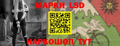 мет Малгобек