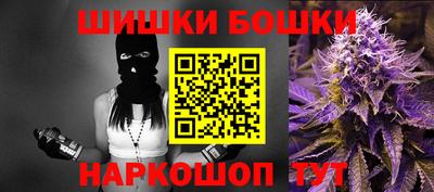 не бодяженный Моздок