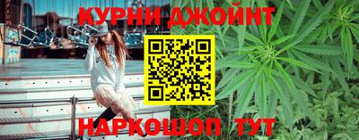 кокаин VHQ Малоярославец