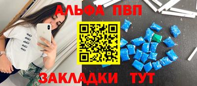 мет Малгобек