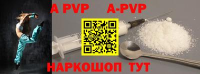 кокаин VHQ Малоярославец