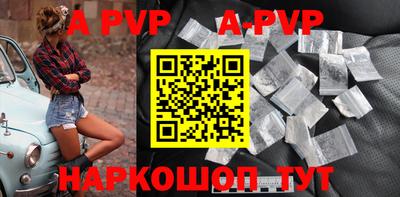 кокаин VHQ Малоярославец