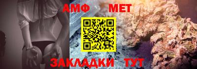 кокаин VHQ Малоярославец