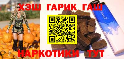 таблы Можайск