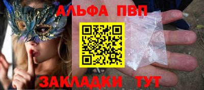 кокаин VHQ Малоярославец